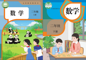 ��3��8߀��8��3������Փ�������Ѓrֵ